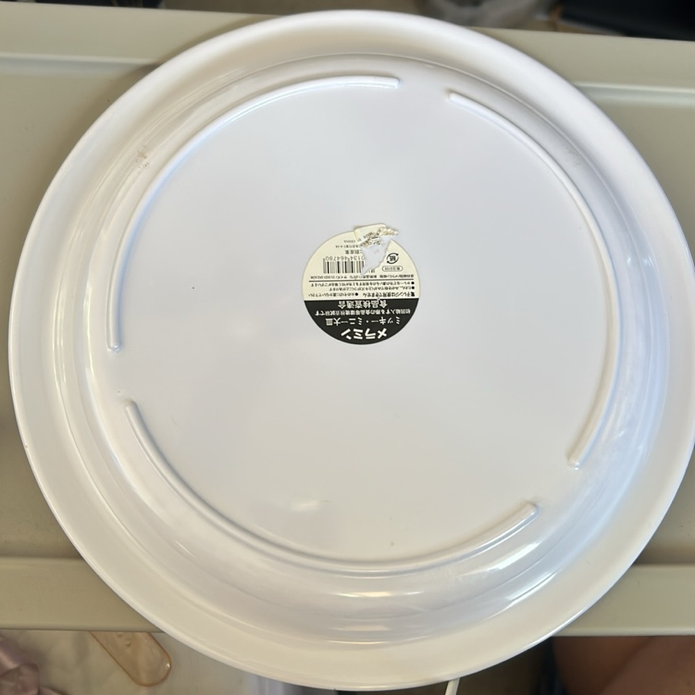 Plate - Picture 2 of 2